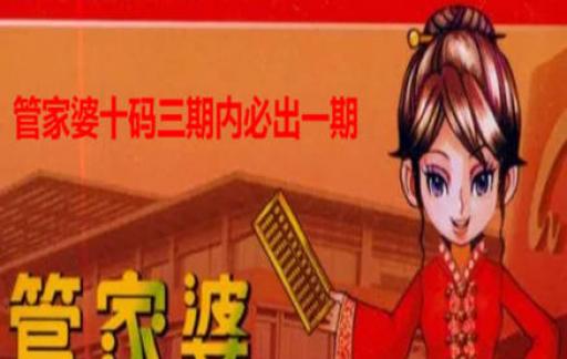 资讯 第569页