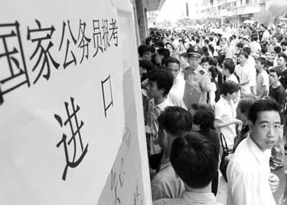 三肖必中特三肖中特,精选解释解析落实