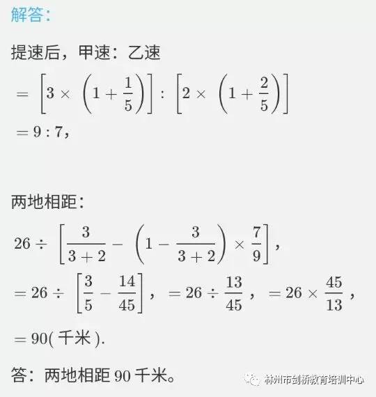百科 第562页
