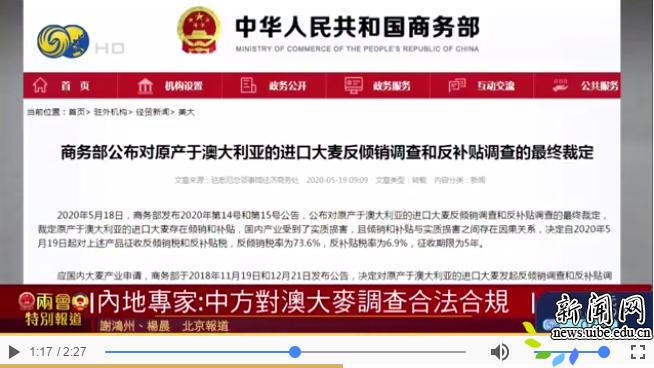 2025天天彩资料大全免费凤凰网,文明解释解析落实
