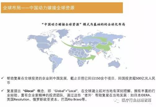 新澳门2025年最新资料,富强解释解析落实