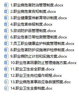 49图库资料大全图片,精选资料解析大全
