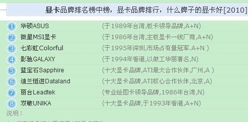 澳门一肖一特100精准免费,最佳精选解释落实