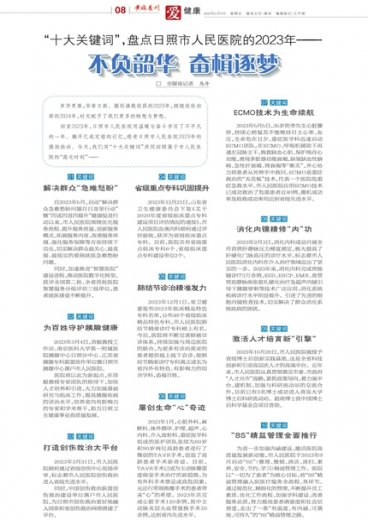 澳门管家婆一肖一码一特,文明解释解析落实