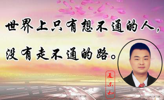 百科 第556页