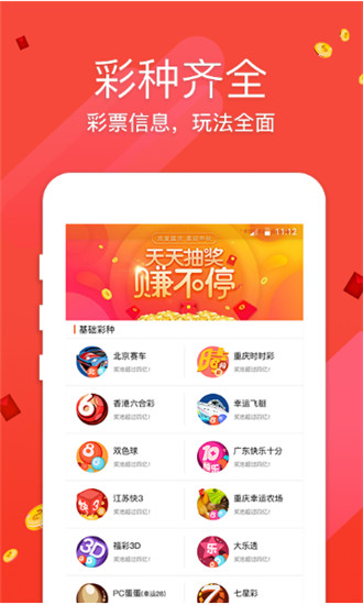 2023澳门特马今晚资料网址,精选解释解析落实