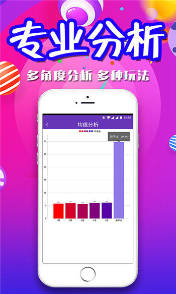 百科 第553页