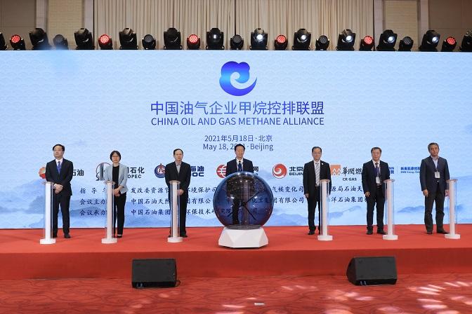 2025新奥天天免费资料,文明解释解析落实