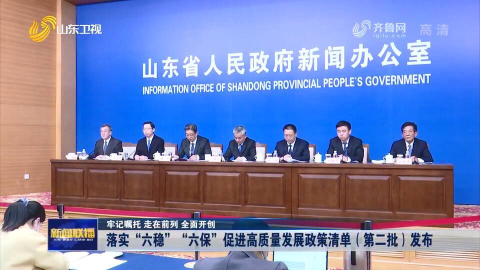 澳门最精准正最精准龙门图片,最佳精选解释落实