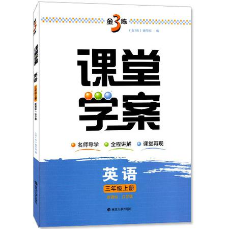 澳门正版资料大全资料(官方)最新,精选资料解析大全