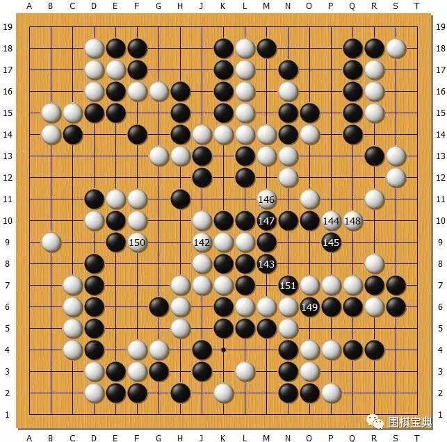 2025新澳天天彩资料大全,文明解释解析落实