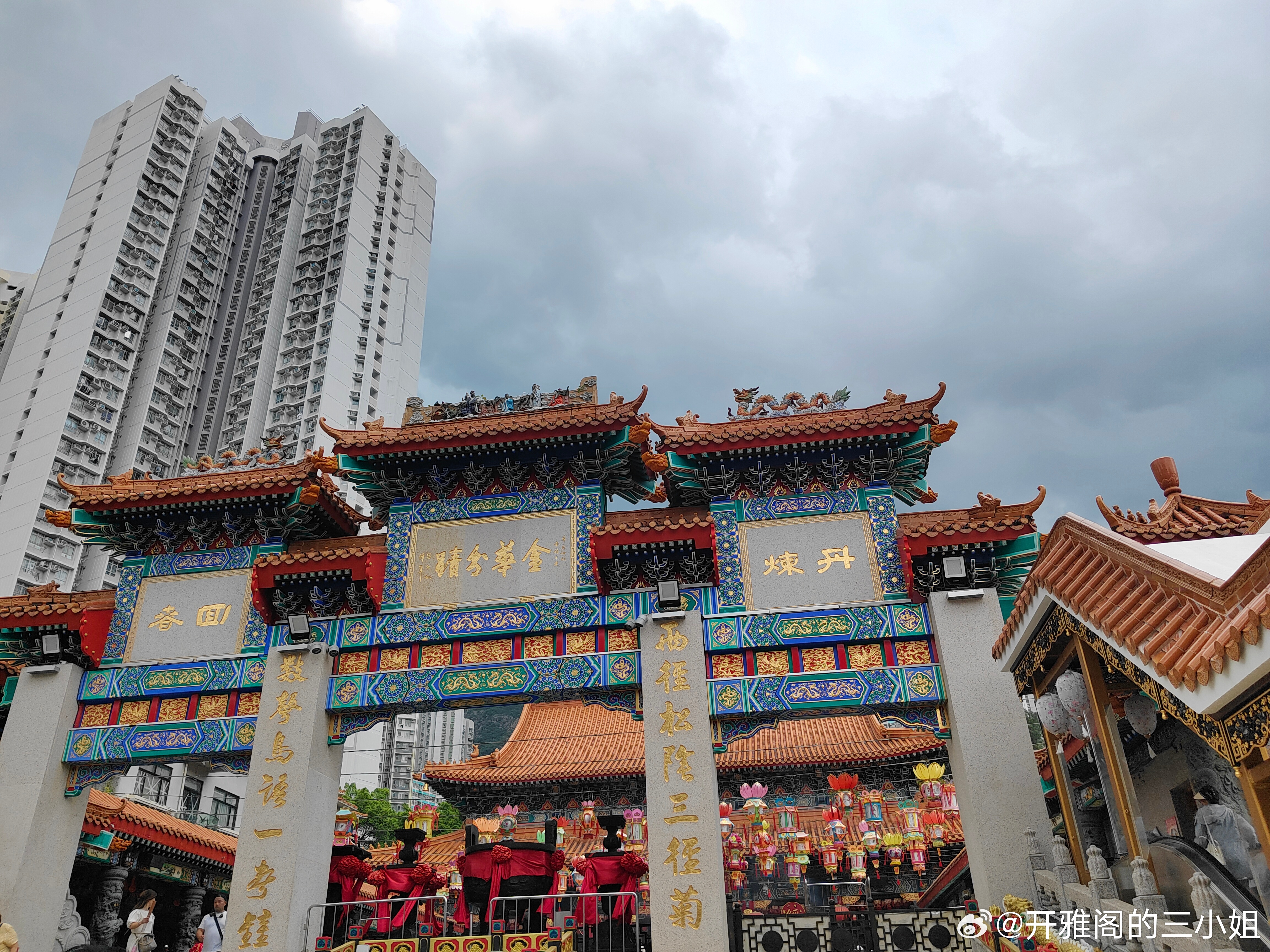 黄大仙大全资料香港论坛下载,最佳精选解释落实