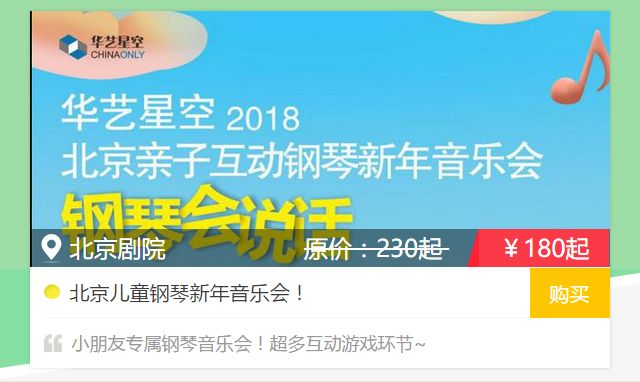 澳门正版资料大全免费噢采资,精选资料解析大全