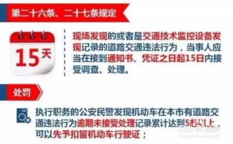黄大仙澳门最精准正最精准,富强解释解析落实