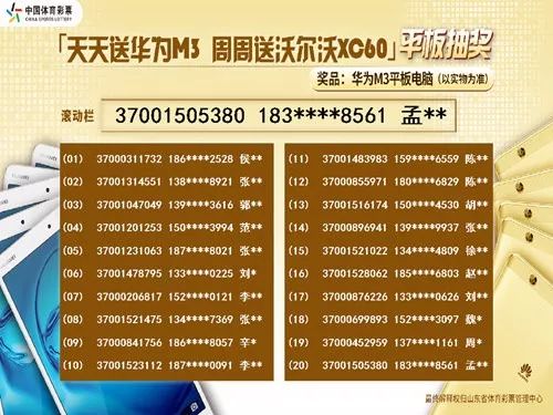 百科 第541页