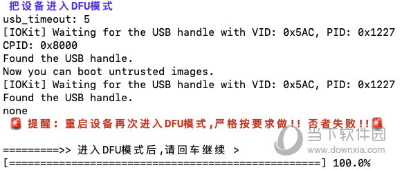 澳门今晚必开一肖期期,精选解释解析落实