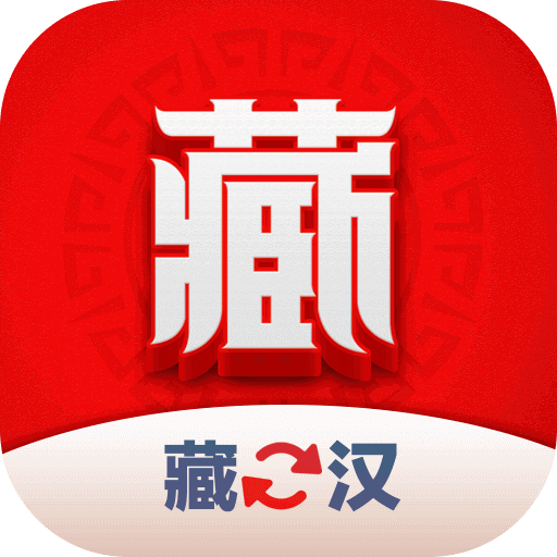 百科 第533页