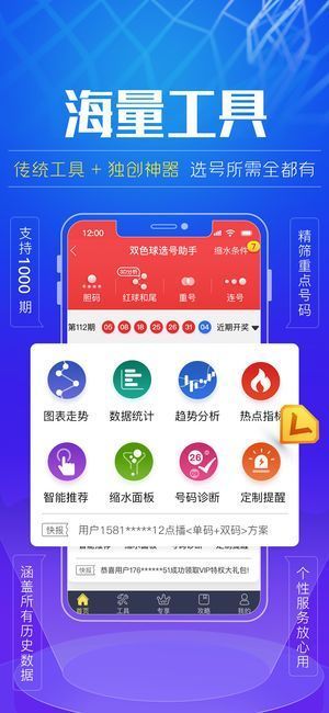 62827cσm澳彩资料查询优势,文明解释解析落实