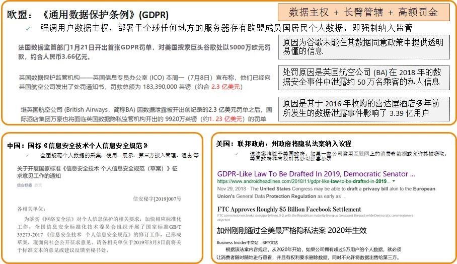 246免费资料大全正版资料版,文明解释解析落实