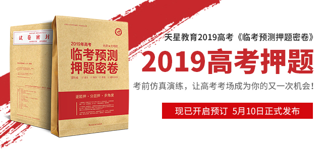 管家婆精准资料大全免费精华区,精选解释解析落实