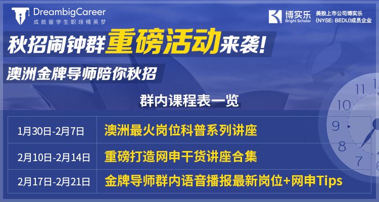 百科 第532页