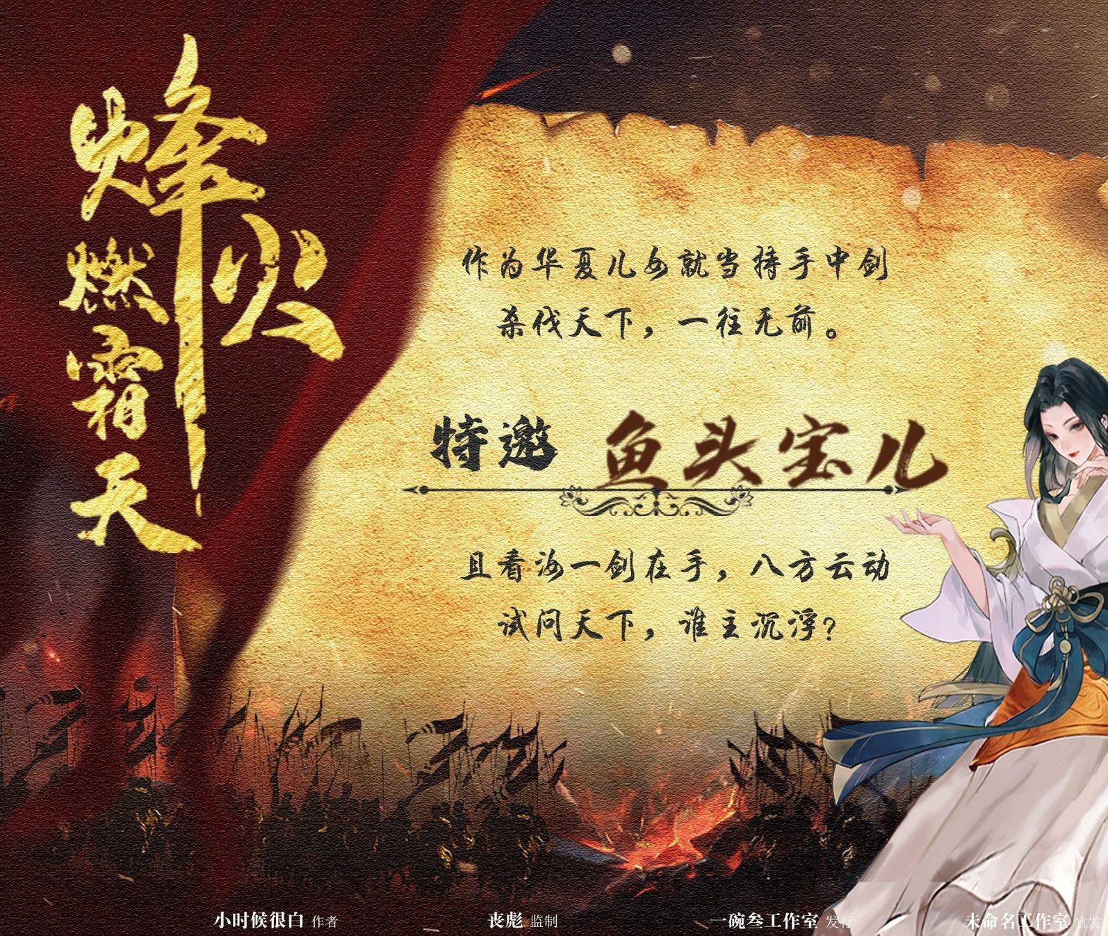新奥门天天开将资料大全,精选解释解析落实