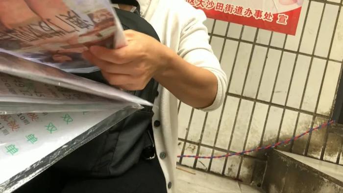 澳门最滩一码一肖一码公开,富强解释解析落实