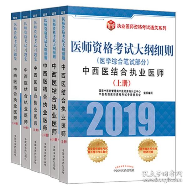 资讯 第534页