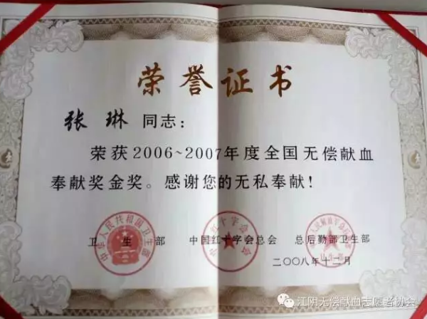 最准一肖100%中一奖,文明解释解析落实