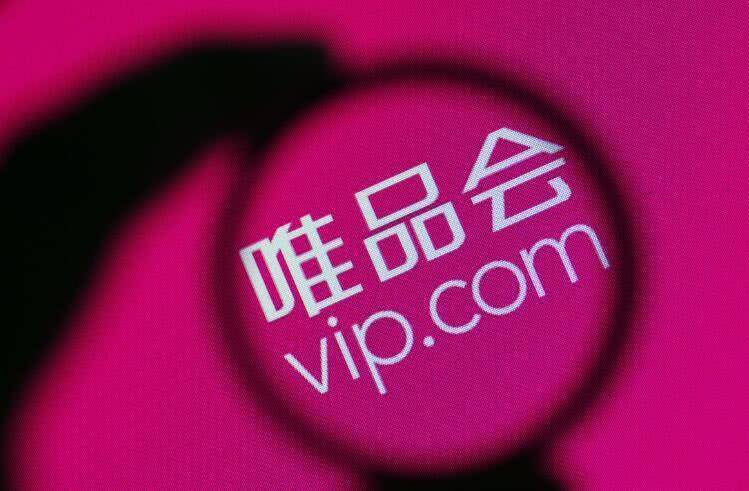 2025澳门今晚开什么特马,富强解释解析落实