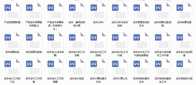 6335刘伯温免费资料大全,文明解释解析落实