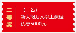2025澳门挂牌正版挂牌今晚,富强解释解析落实