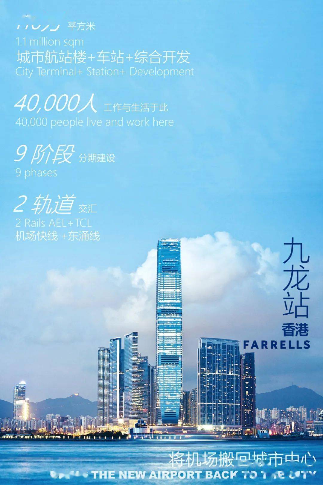 2023年香港 六 合 资料总站,文明解释解析落实