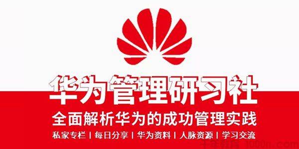 2025新奥今晚开什么下载,富强解释解析落实