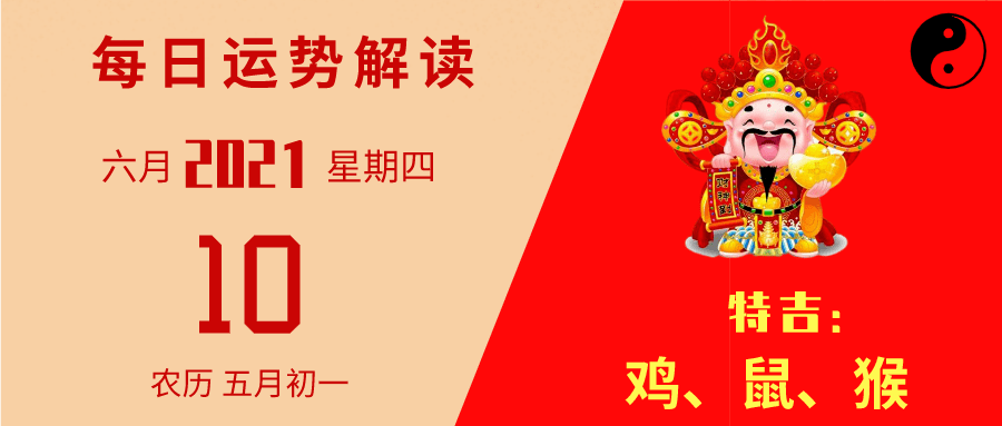2025年正版免费天天开彩,精选解释解析落实