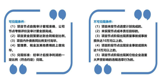 新奥彩最新免费资料,精选解释解析落实