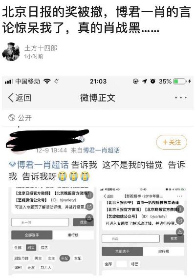 最准一码一肖100%,最佳精选解释落实