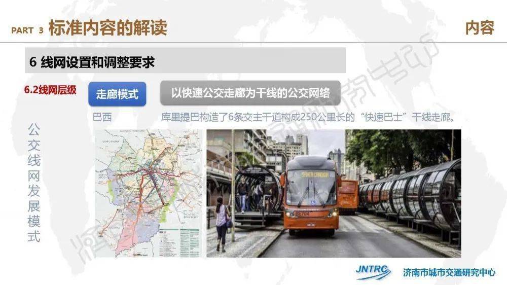 资讯 第528页
