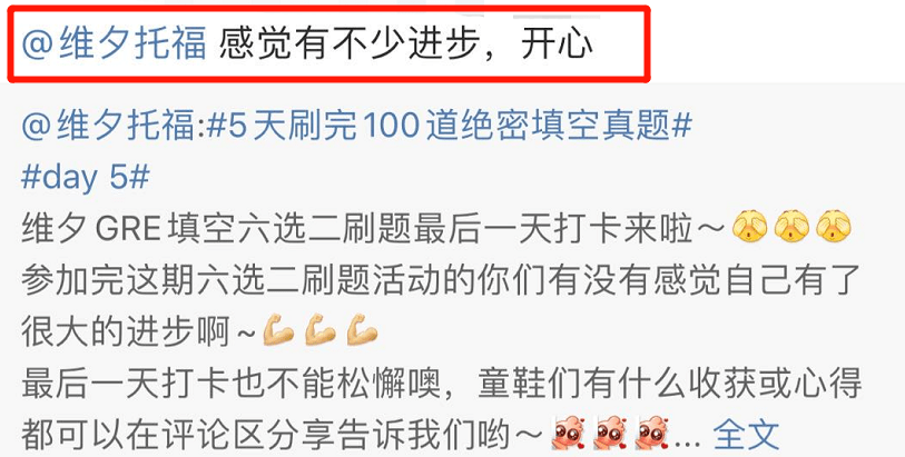 百科 第523页