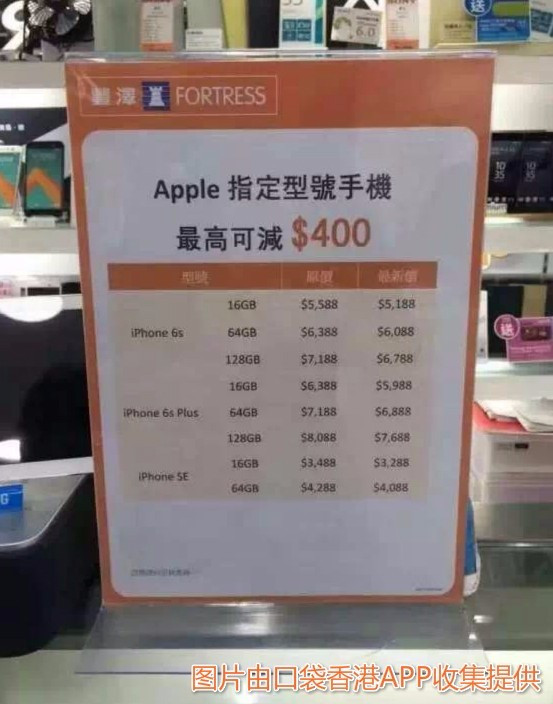 管家婆一票一码100%中奖香港,最佳精选解释落实