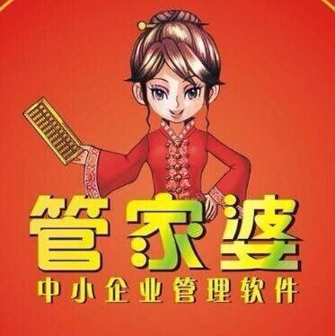 7777888888管家婆精准一肖中管家,文明解释解析落实