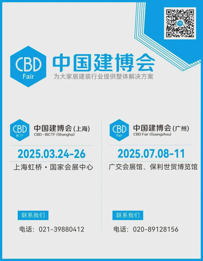 资讯 第524页
