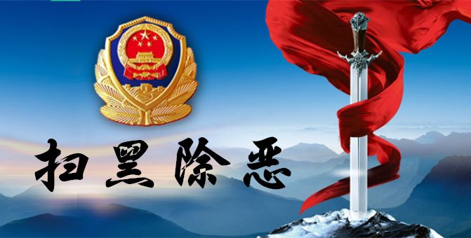 7777788888王中王中特,富强解释解析落实