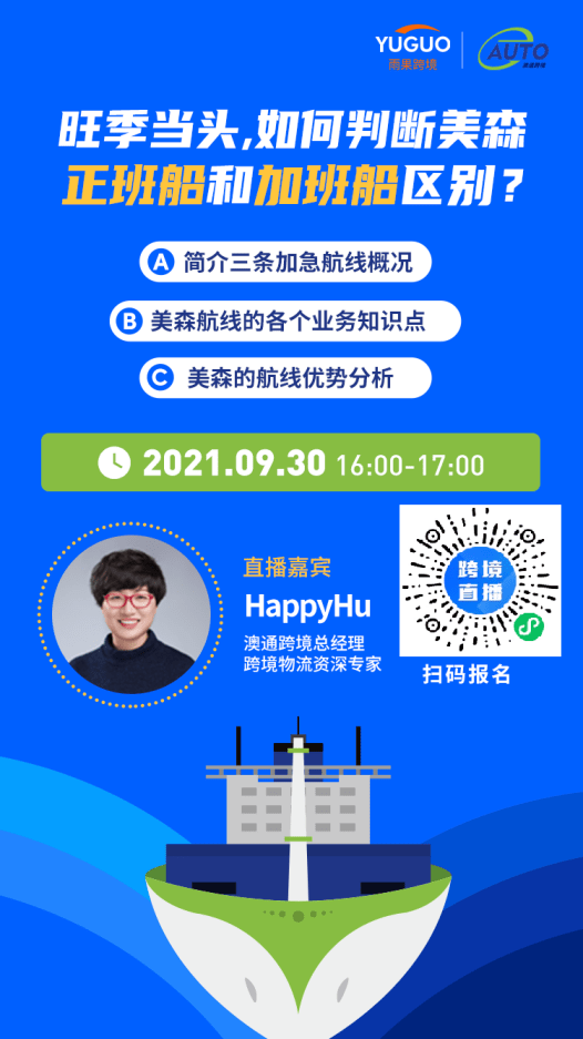 新澳正版资料免费提供,精选资料解析大全