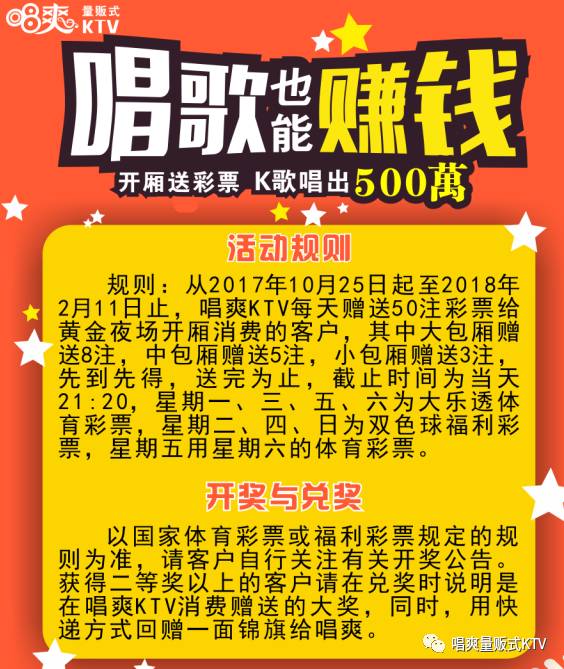 2025年正版免费天天开彩,最佳精选解释落实