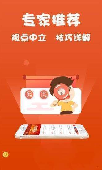 7777788888管家婆免费资料大全,文明解释解析落实