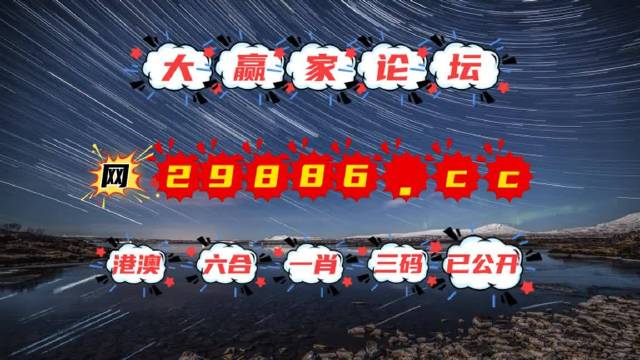 2025澳门天天六资料怎么玩,富强解释解析落实