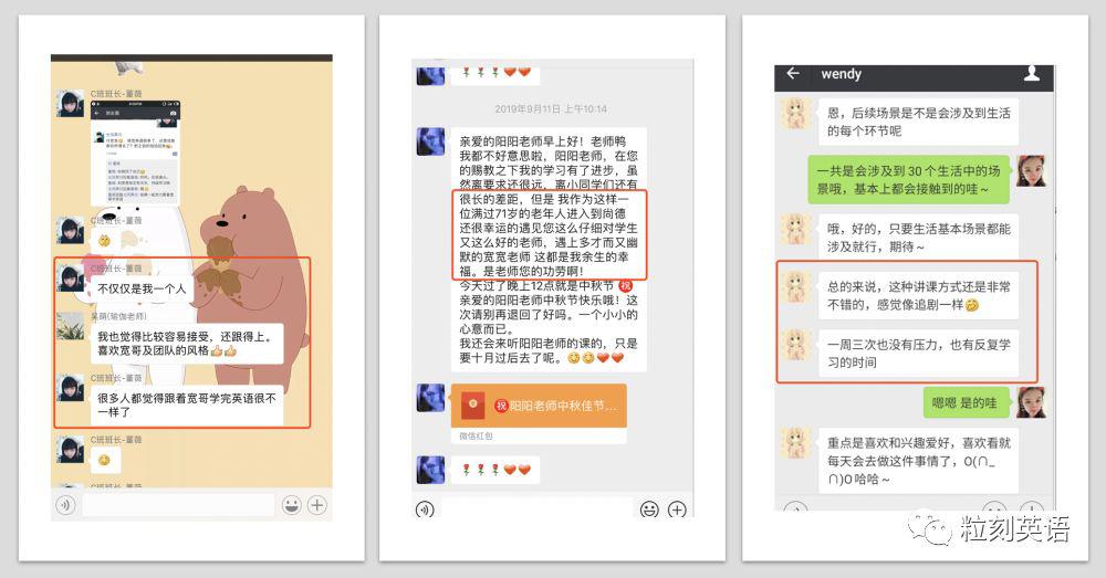 正版免费资料大全全年,富强解释解析落实