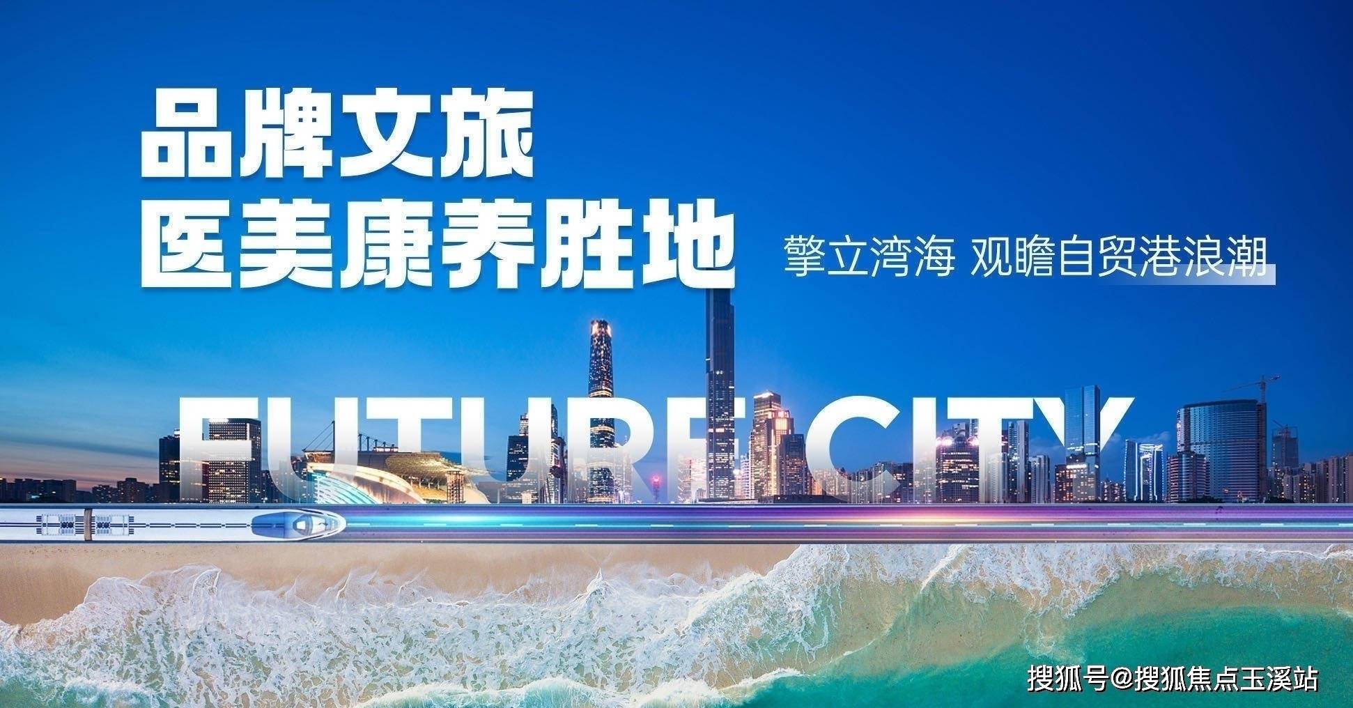 2025澳门天天开彩大全免费下载,文明解释解析落实