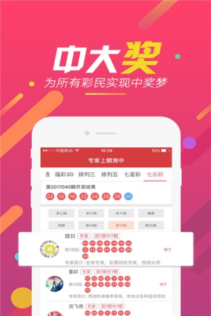 百科 第511页